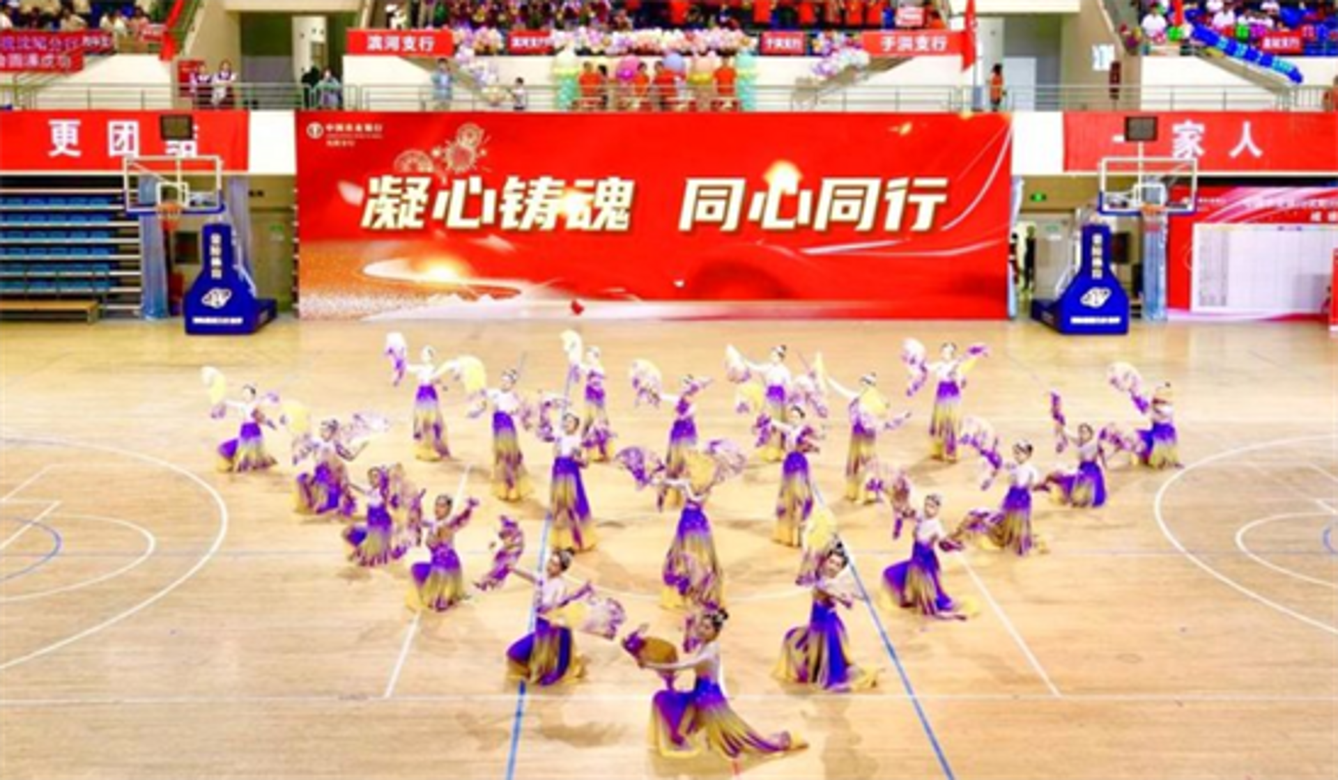 中企家园文化